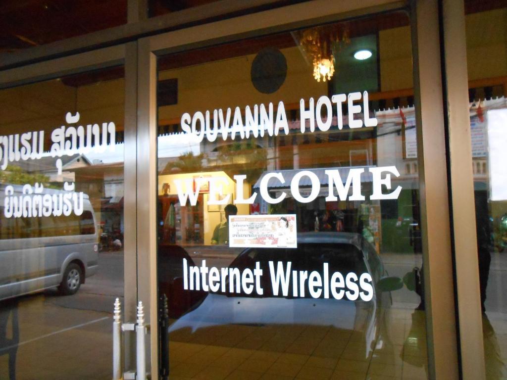 Souvanna Hotel 1 Ban Nongdouang Zewnętrze zdjęcie