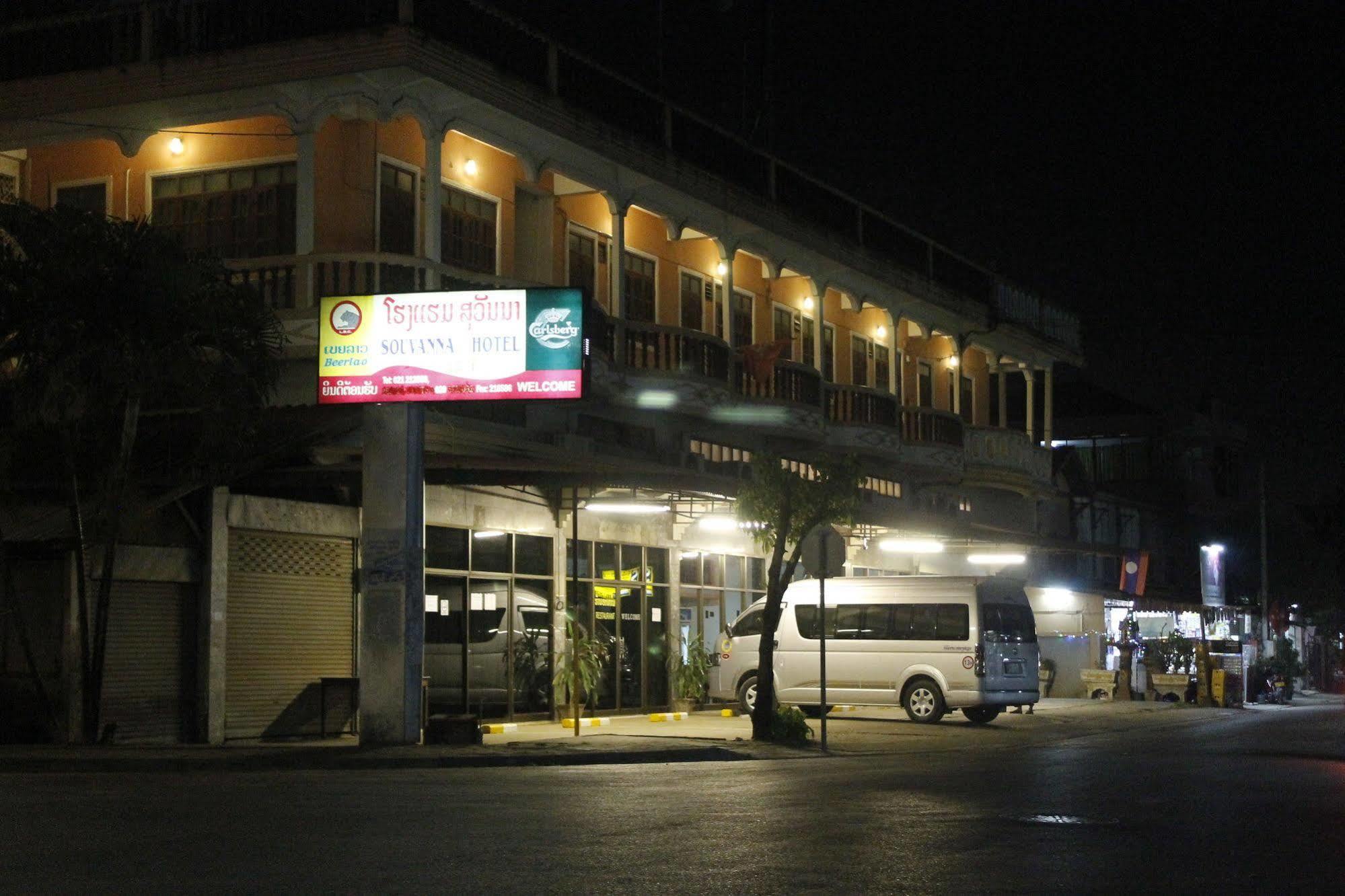 Souvanna Hotel 1 Ban Nongdouang Zewnętrze zdjęcie